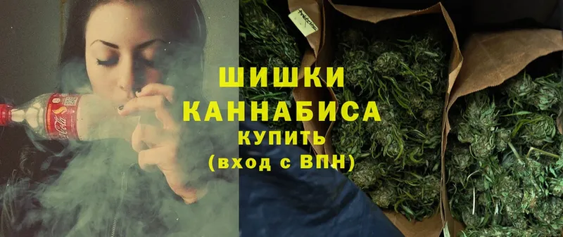 Бошки марихуана White Widow  сайты даркнета формула  Железногорск  где можно купить наркотик 